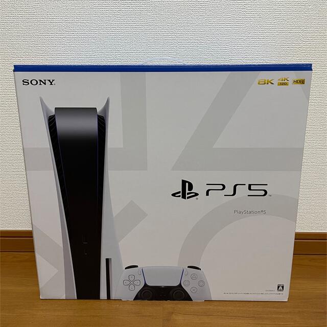 プレイステーション5（PS5 CFI-1200A01） 本体 通常版家庭用ゲーム機本体