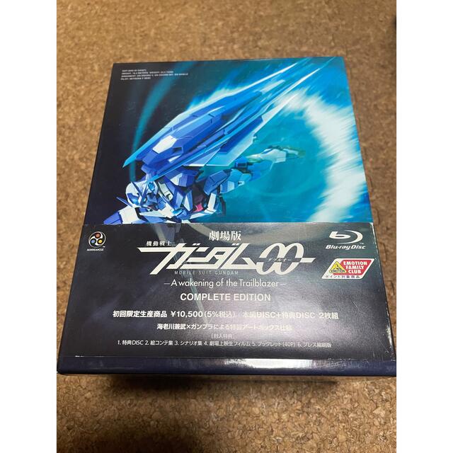 送料無料美品ガンダム00 劇場版コンプリートエディション Blu-ray