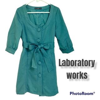 ラボラトリーワーク(LABORATORY WORK)のlaboratory 春秋コートワンピース(ロングコート)