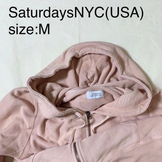 サタデーズニューヨークシティ(Saturdays NYC)のSaturdaysNYC(USA)ビンテージコットン細畝スウェットパーカ(パーカー)