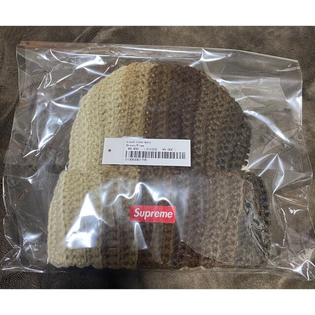 Supreme(シュプリーム)のSupreme Gradient Crochet Beanie☆ブラウン☆ メンズの帽子(ニット帽/ビーニー)の商品写真