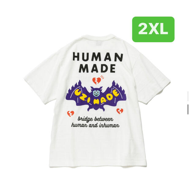 HUMAN MADE(ヒューマンメイド)のヒューマンメイド　UZI MADE T-SHIRT #1 メンズのトップス(Tシャツ/カットソー(半袖/袖なし))の商品写真