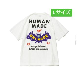 ヒューマンメイド(HUMAN MADE)のヒューマンメイド　UZI MADE T-SHIRT #1(Tシャツ/カットソー(半袖/袖なし))