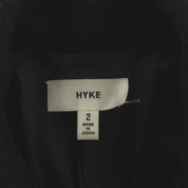 HYKE(ハイク)のハイク HYKE ステンカラーコート ロング丈 ウール アウター 2 M 黒 レディースのジャケット/アウター(その他)の商品写真
