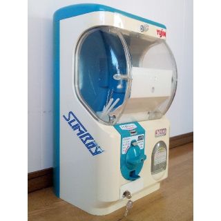 yujin　スリムボーイ　ガチャ機(その他)