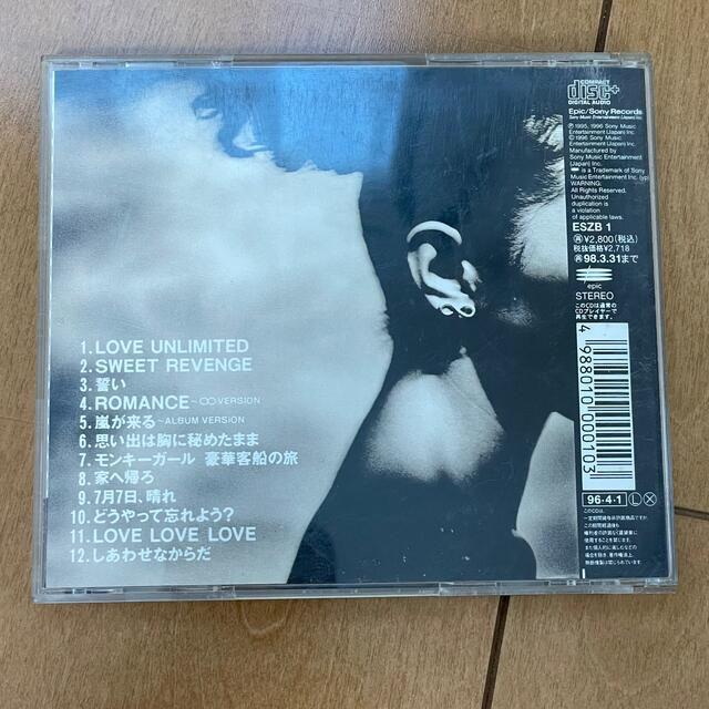ドリカム　Dreams Come True / Love Unlimited エンタメ/ホビーのCD(ポップス/ロック(邦楽))の商品写真