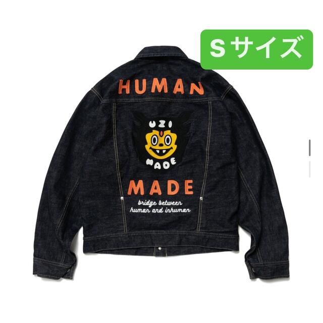 HUMAN MADE - HUMAN MADE UZI MADE DENIM JACKET Indigo