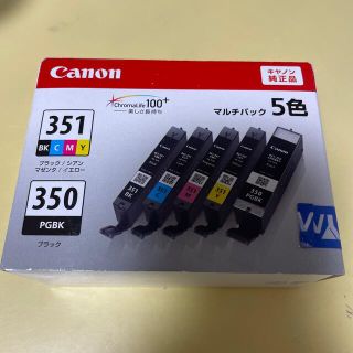 キヤノン(Canon)のCanon インクカートリッジ BCI-351+350/5MP(その他)