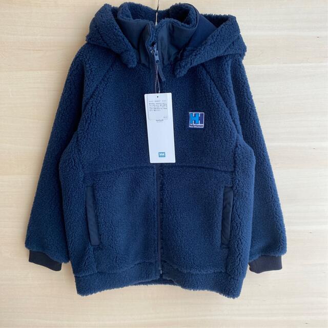 HELLY HANSEN(ヘリーハンセン)の新品HELLY HANSENヘリーハンセンキッズ130ファイバーパイルジャケット キッズ/ベビー/マタニティのキッズ服男の子用(90cm~)(ジャケット/上着)の商品写真