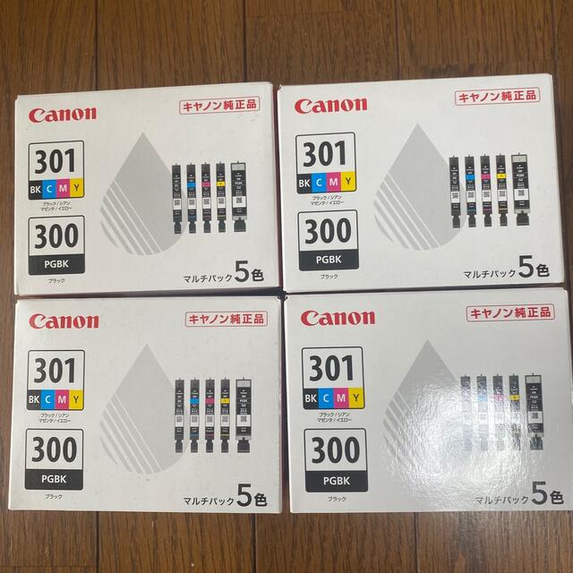 Canon - Canonインク 300 301 新品未使用の通販 by nanako｜キヤノン ...