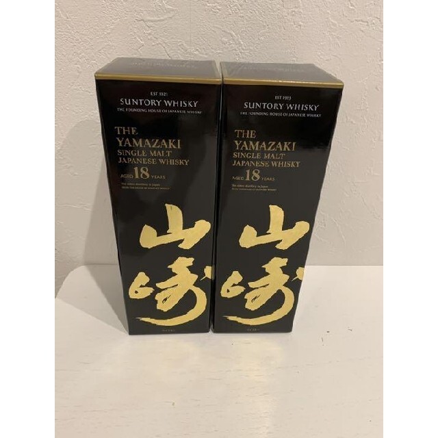 最新人気 サントリー - サントリー山崎18年 700ml 2本 ウイスキー 最新人気 サントリー - サントリー山崎18年 700ml 2本 ウイスキー