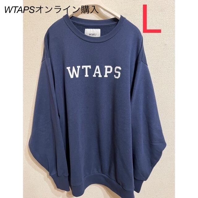 WTAPS ACADEMY SWEAT NAVY スウェット