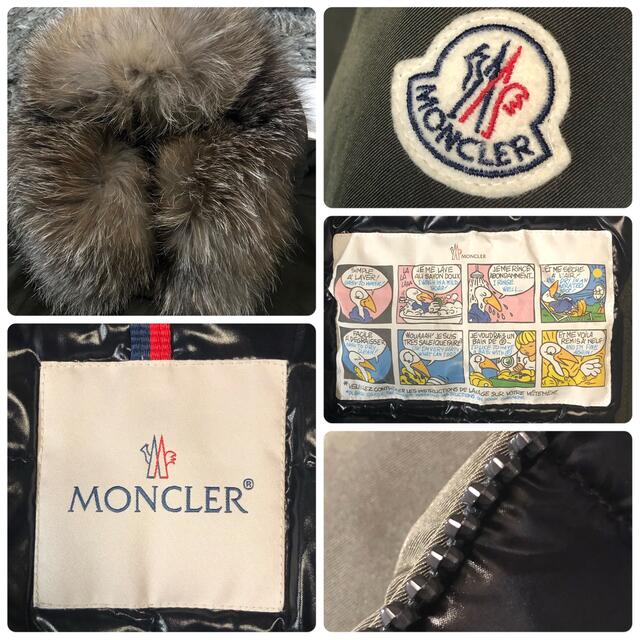 MONCLER(モンクレール)のモンクレール 国内正規品 MONTICOLE サイズ0 カーキ DIST 美品 レディースのジャケット/アウター(モッズコート)の商品写真