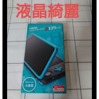 ニンテンドー2DS(ニンテンドー2DS)の「Newニンテンドー2DS LL ブラック×ターコイズ」液晶美品(携帯用ゲーム機本体)