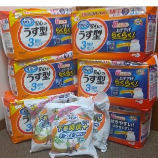 カオウ(花王)のシャビ様専用 リリーフ アテント 介護 パンツ114枚 M~L 108枚と6枚(日用品/生活雑貨)