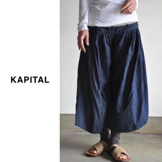 キャピタル パンツの通販 400点以上 | KAPITALのレディースを買うなら ...