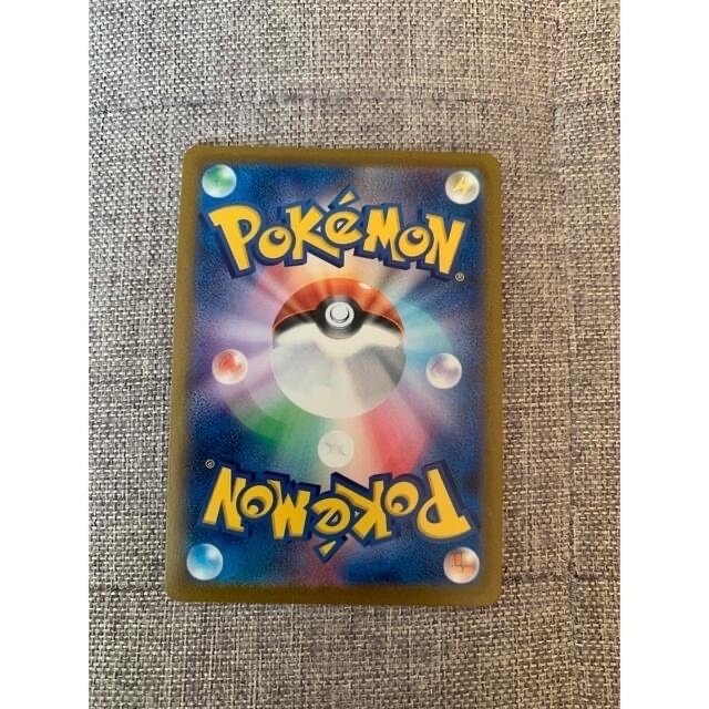 ポケモンカード ガラルの仲間たち SR 横線なし ポケモンカード ガラルの仲間たち SR 横線なし