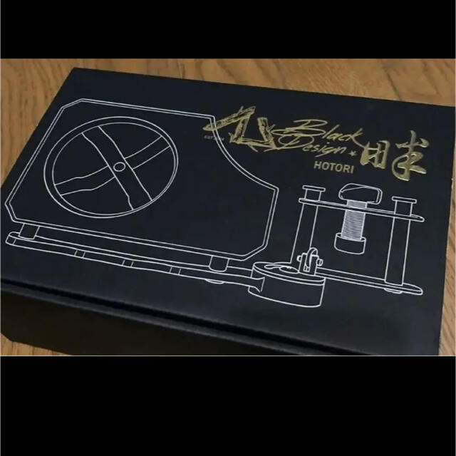 BLACK Design Hotori 畔 ほとり カップホルダー - アウトドア BLACK Design Hotori 畔 ほとり カップホルダー - アウトドア