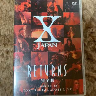 X　JAPAN　RETURNS　完全版　1993．12．30 DVD(ミュージック)