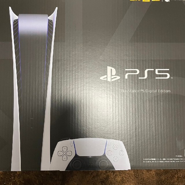 エンタメホビープレイステーション5 PlayStation5 デジタルエディション