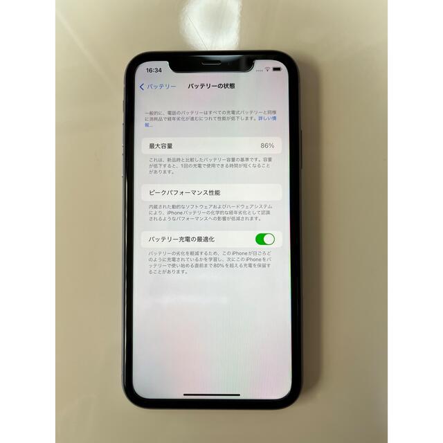 iPhone 11 purple 64GB SIMフリー　ジャンク品 1