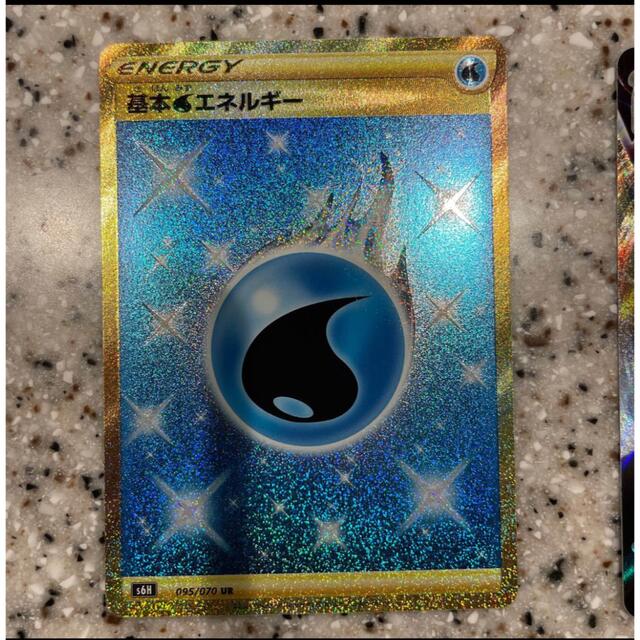 ポケモンカード 基本水エネルギー UR オマケ付き - nilkablo.com.tr ポケモンカード 基本水エネルギー UR オマケ付き - nilkablo.com.tr