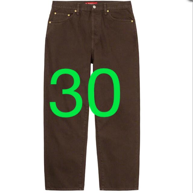 Supreme Baggy Jean "Brown"