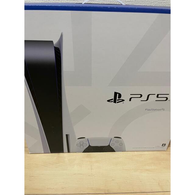 チロ　PlayStation 5 (CFI-1200A01)本体