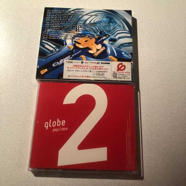 《値下バラ不可》お浜さん聴いてGold Gymでプリケツ目指します私2022 エンタメ/ホビーのCD(ポップス/ロック(邦楽))の商品写真