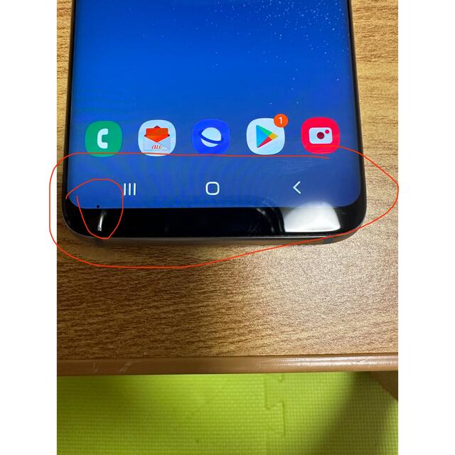 SAMSUNG(サムスン)のSAMSUNG Galaxy S8 初期化済　SIMロックなし スマホ/家電/カメラのスマートフォン/携帯電話(スマートフォン本体)の商品写真