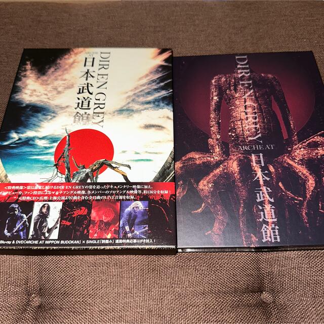 DIR EN GREY／ARCHE AT 日本武道館<初回生産限定盤>