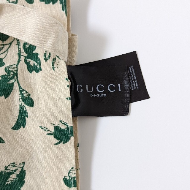 Gucci(グッチ)の新品未使用 グッチ トートバッグ  ノベルティ　グリーン レディースのファッション小物(ポーチ)の商品写真