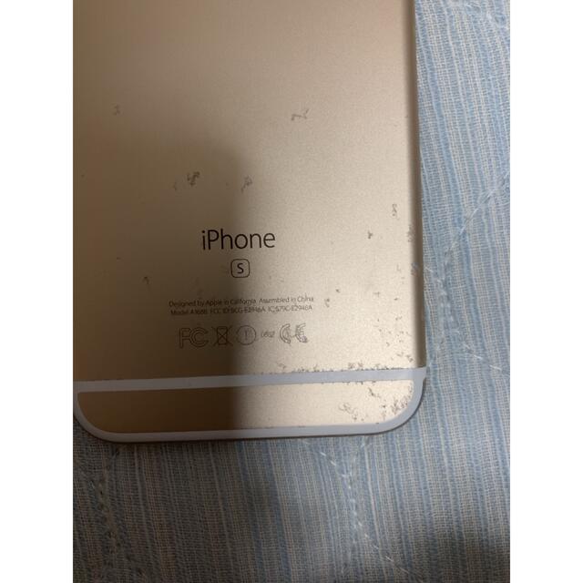 iPhone6s SIMフリー ゴールド　64GB ヒビ　バッテリー89%