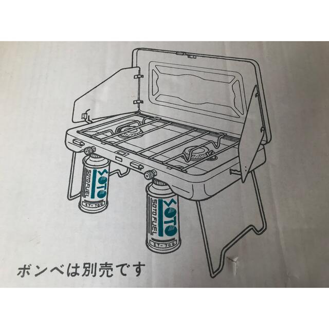 SOTO ST-501 ツインバーナー カセットボンベ CB缶 キャンプ BBQ スポーツ/アウトドアのアウトドア(調理器具)の商品写真