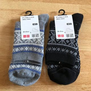 ユニクロ(UNIQLO)のユニクロメンズソックス(紳士靴下)2足(ソックス)