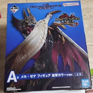モンスターハンターライズ　メルゼナ　フィギュア　１番くじ(ゲームキャラクター)