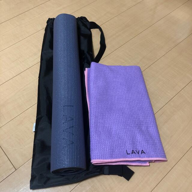 lava ラバ マット新品 ケース付き セット - エクササイズ