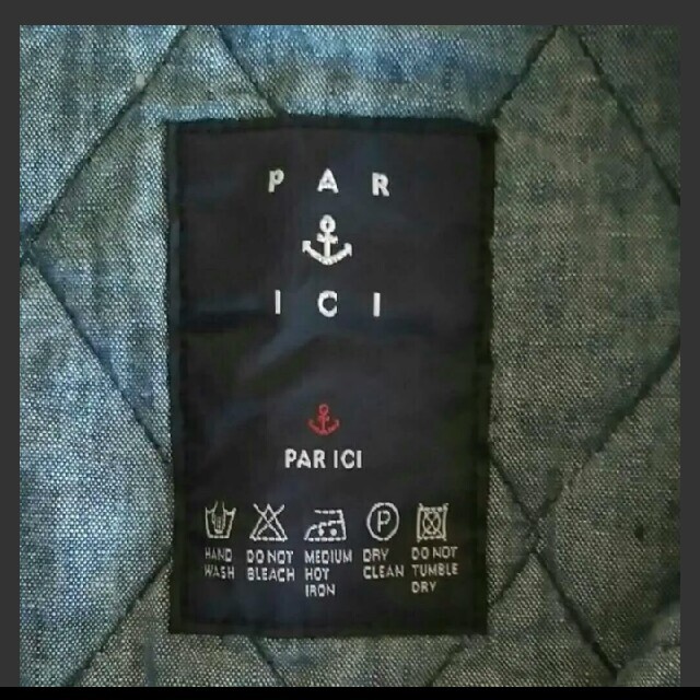 PAR ICI(パーリッシィ)のPARICI　デニムベスト レディースのトップス(ベスト/ジレ)の商品写真