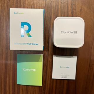 RAVPower 61W USB-C 急速充電器 PD対応 ホワイト(バッテリー/充電器)