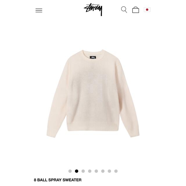 STUSSY BALL SWEATER SPRAY