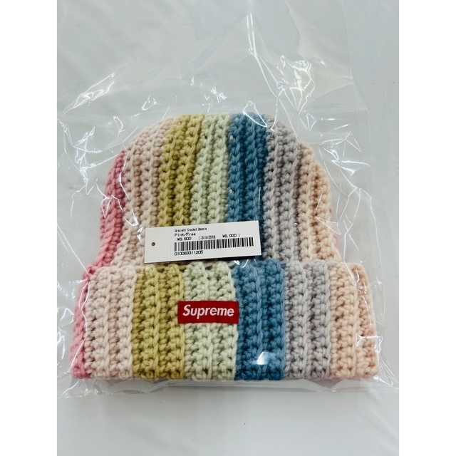 Supreme(シュプリーム)のSupreme Gradient Crochet Pinkビーニー ピンク レディースの帽子(ニット帽/ビーニー)の商品写真