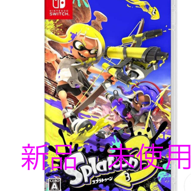 スプラトゥーン3 新品　未使用