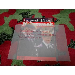 NEWSWEEK ダイアナ妃特集1997年年9月8日号、9月15日号　2冊セット(ニュース/総合)