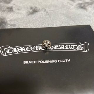 クロムハーツ(Chrome Hearts)のクロムハーツ　クロスボール　ピアス　(ピアス(片耳用))