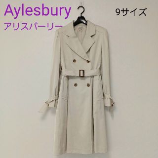 6月10日まで！新品！未使用！aylesburyのスプリングコート