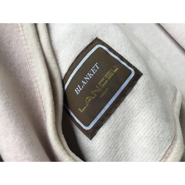 LANCEL(ランセル)のLANCEL BLANKET 毛布 インテリア/住まい/日用品の寝具(毛布)の商品写真