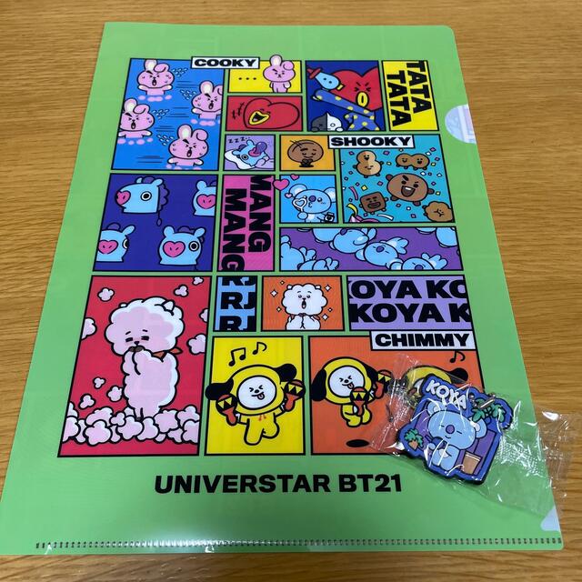 BT21 クリアファイル　ラバーマスコットセット エンタメ/ホビーのタレントグッズ(アイドルグッズ)の商品写真