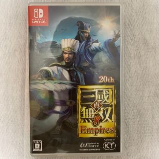 ニンテンドースイッチ(Nintendo Switch)の真・三國無双8 Empires Switch(家庭用ゲームソフト)