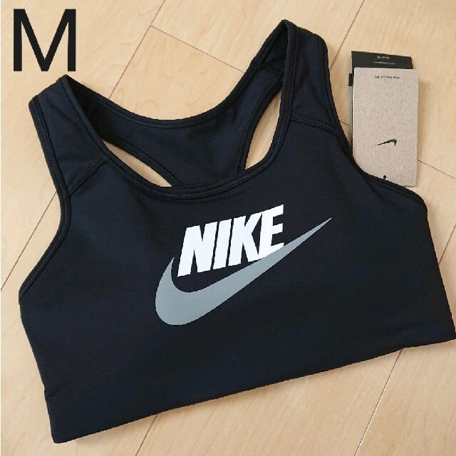 NIKE(ナイキ)の新品 NIKE スポーツブラ M ナイキ レディースのトップス(タンクトップ)の商品写真