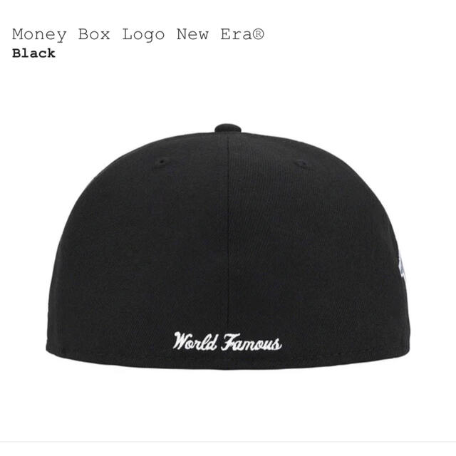 Money Box Logo New Era® Black 7-3/8